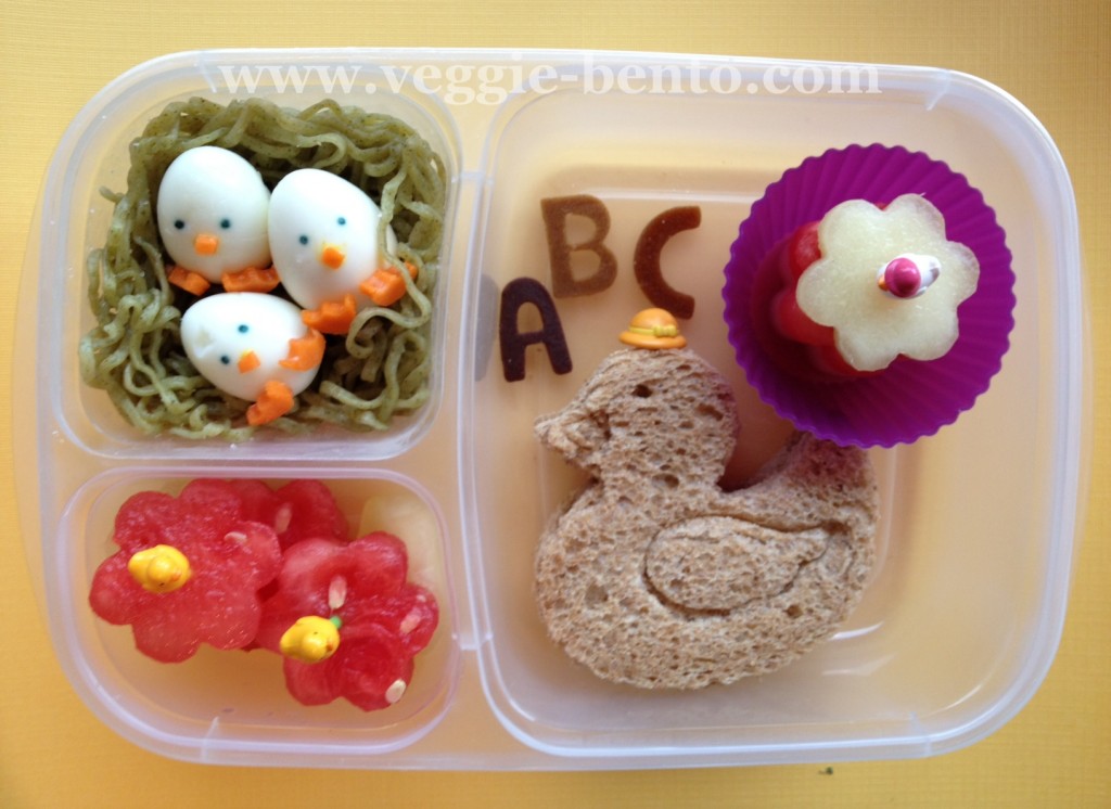 Duck School Bento Lunch